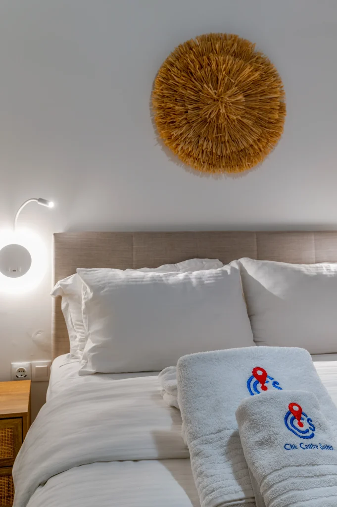 Paros Suite